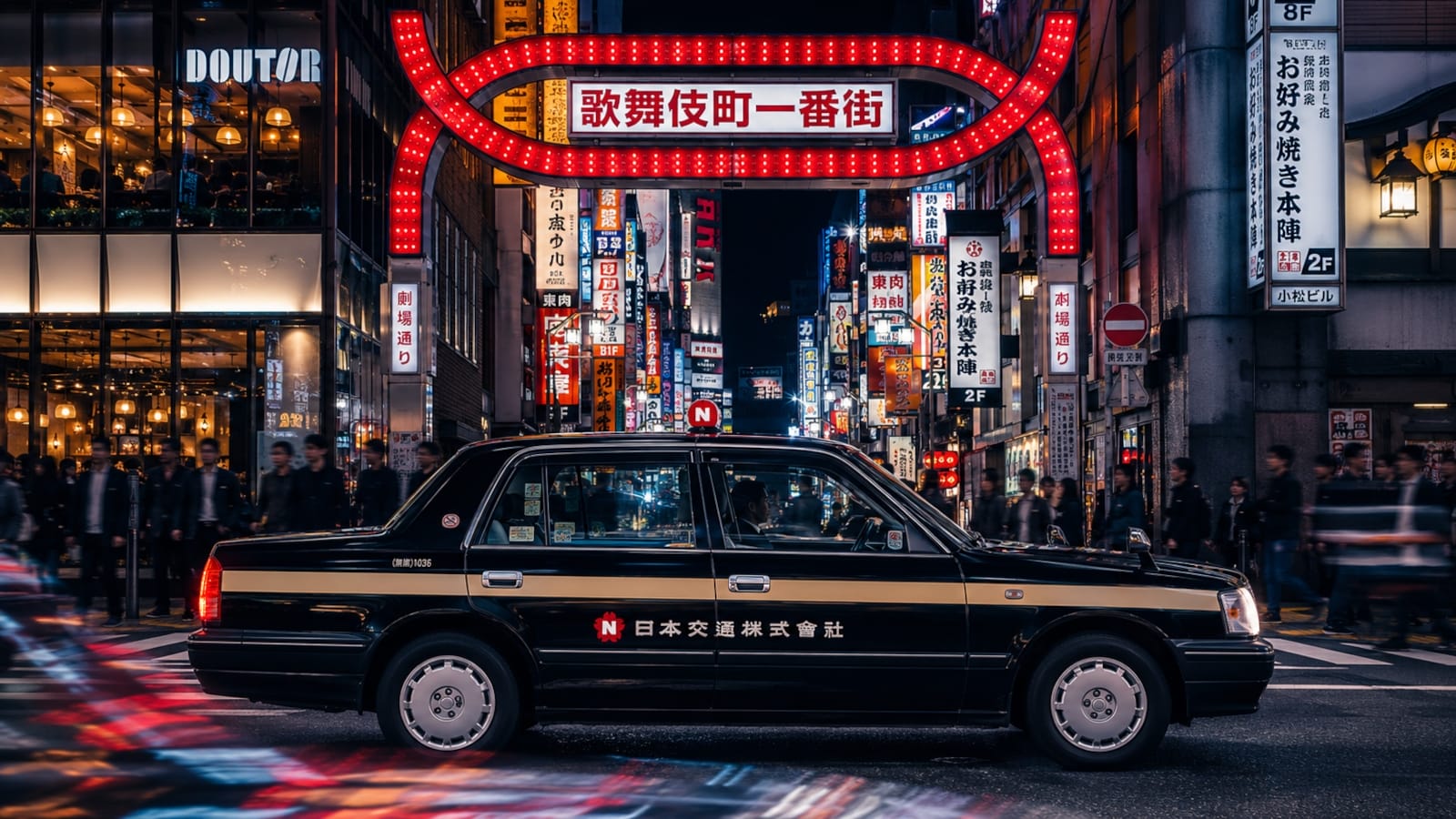 Japan's largest taxi operator shuts systems after cyberattack